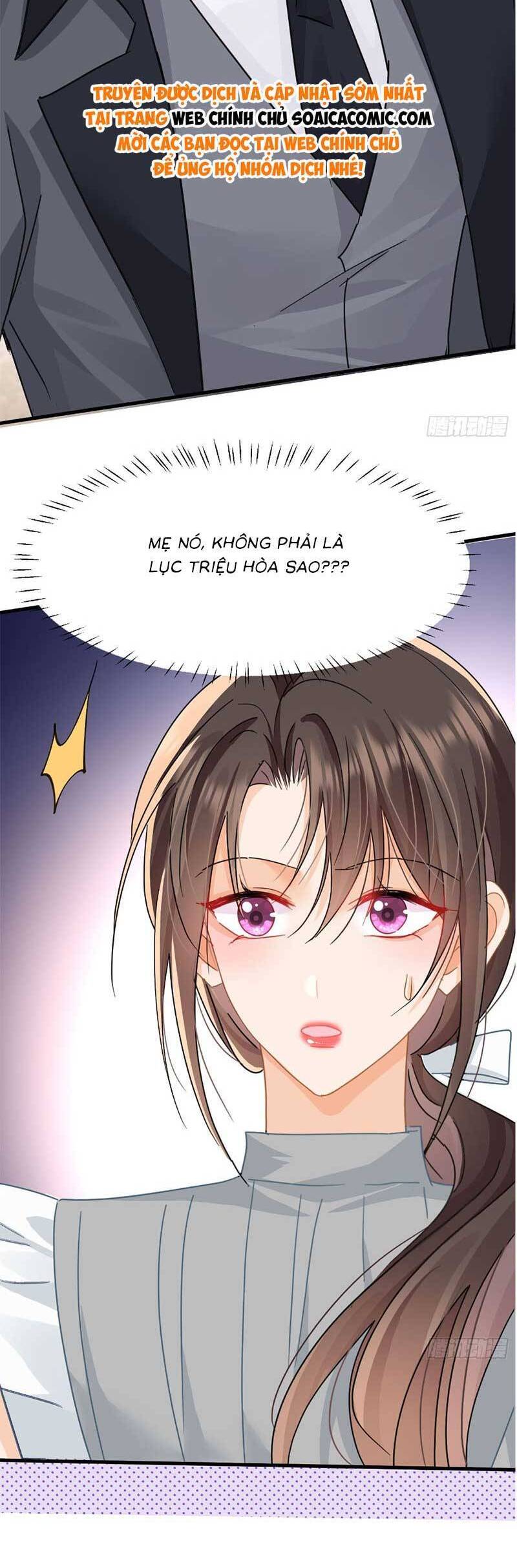 Cùng Lục Gia Yêu Đương Vụng Trộm Chapter 16 - Trang 10