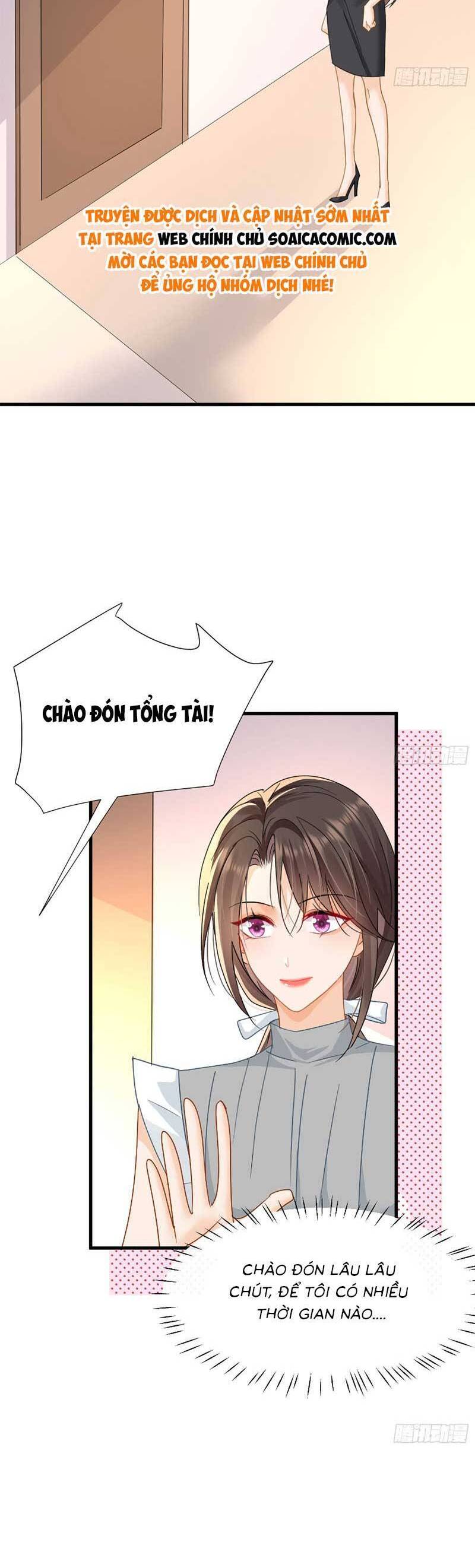 Cùng Lục Gia Yêu Đương Vụng Trộm Chapter 15 - Trang 28