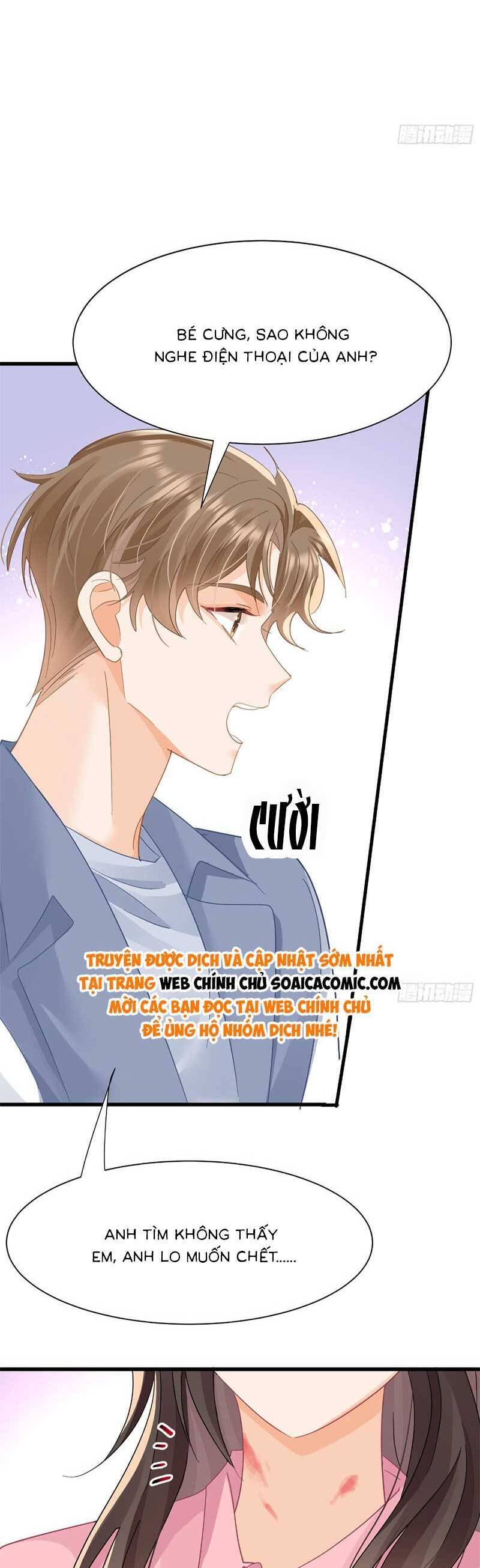 Cùng Lục Gia Yêu Đương Vụng Trộm Chapter 19 - Trang 16