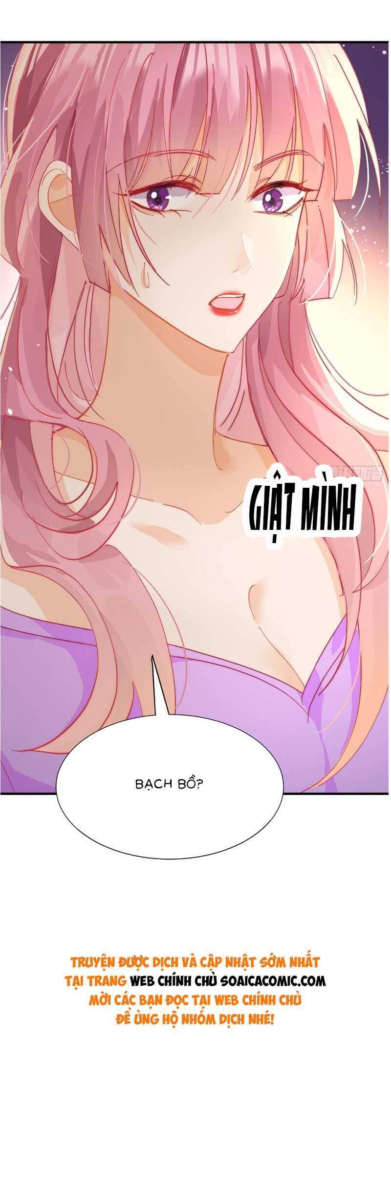 Cùng Lục Gia Yêu Đương Vụng Trộm Chapter 6 - Trang 22