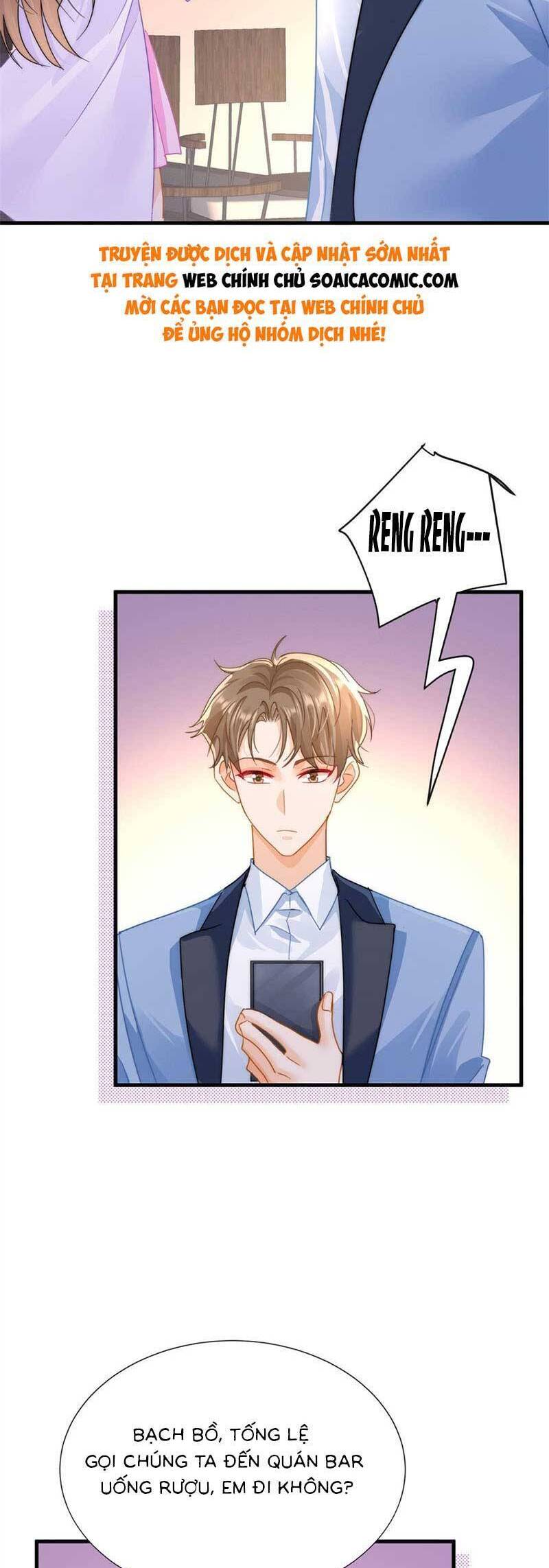 Cùng Lục Gia Yêu Đương Vụng Trộm Chapter 8 - Trang 22