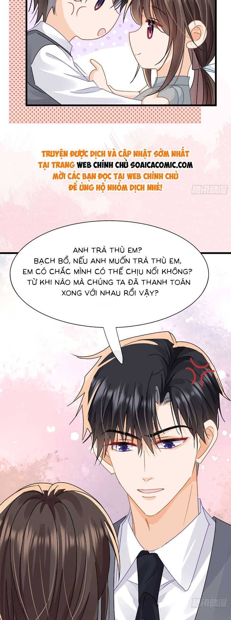 Cùng Lục Gia Yêu Đương Vụng Trộm Chapter 17 - Trang 25