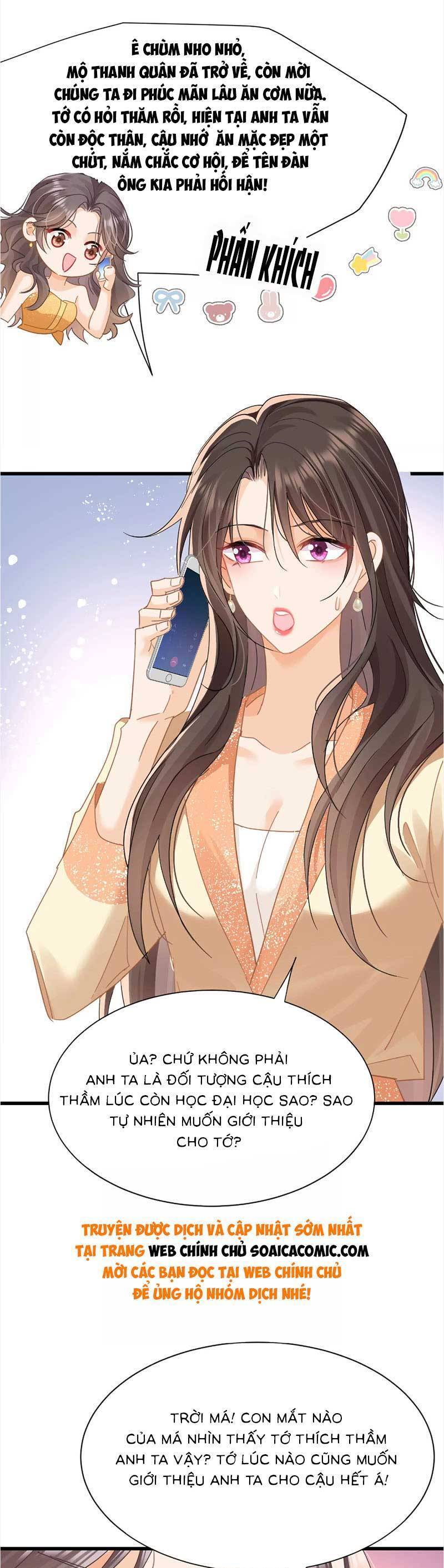 Cùng Lục Gia Yêu Đương Vụng Trộm Chapter 20 - Trang 23