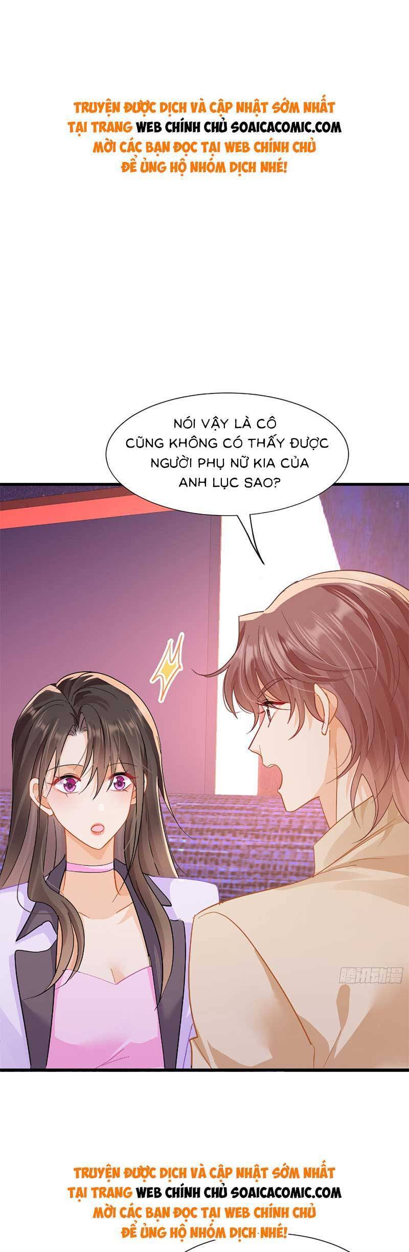 Cùng Lục Gia Yêu Đương Vụng Trộm Chapter 10 - Trang 0
