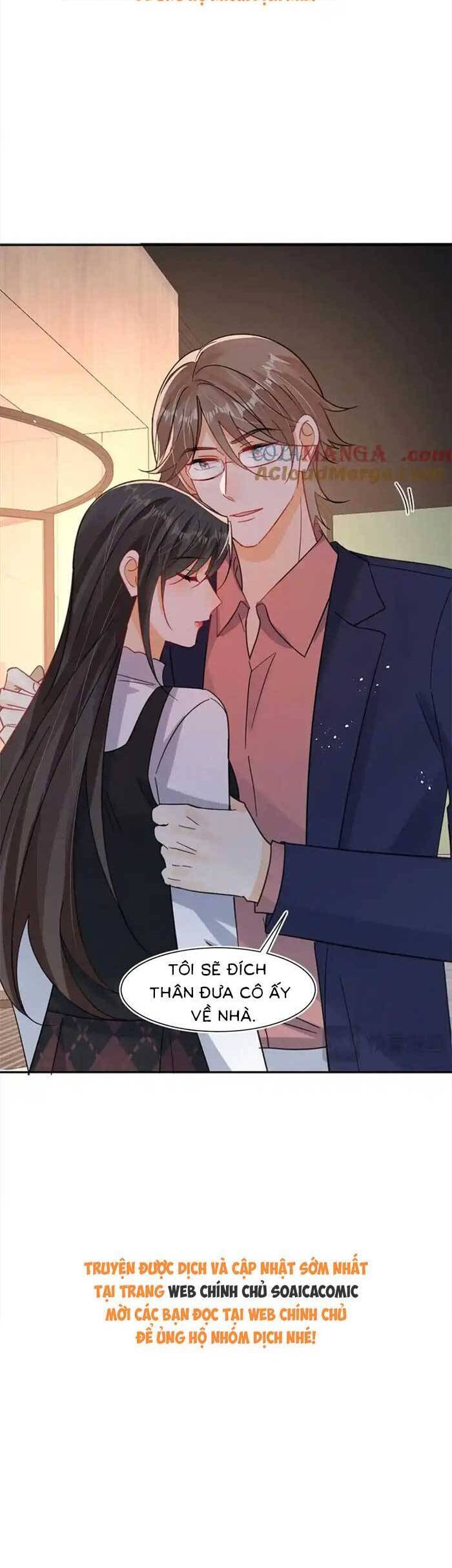 Cùng Lục Gia Yêu Đương Vụng Trộm Chapter 111 - Trang 16