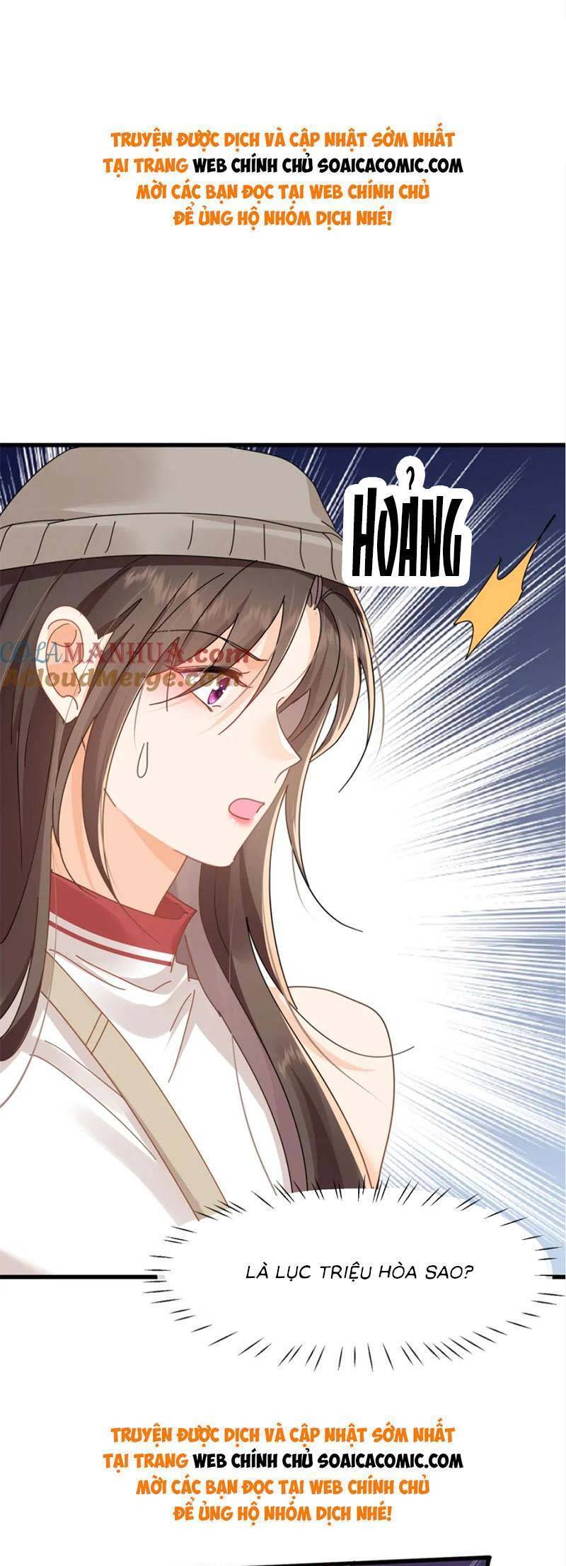 Cùng Lục Gia Yêu Đương Vụng Trộm Chapter 28 - Trang 0
