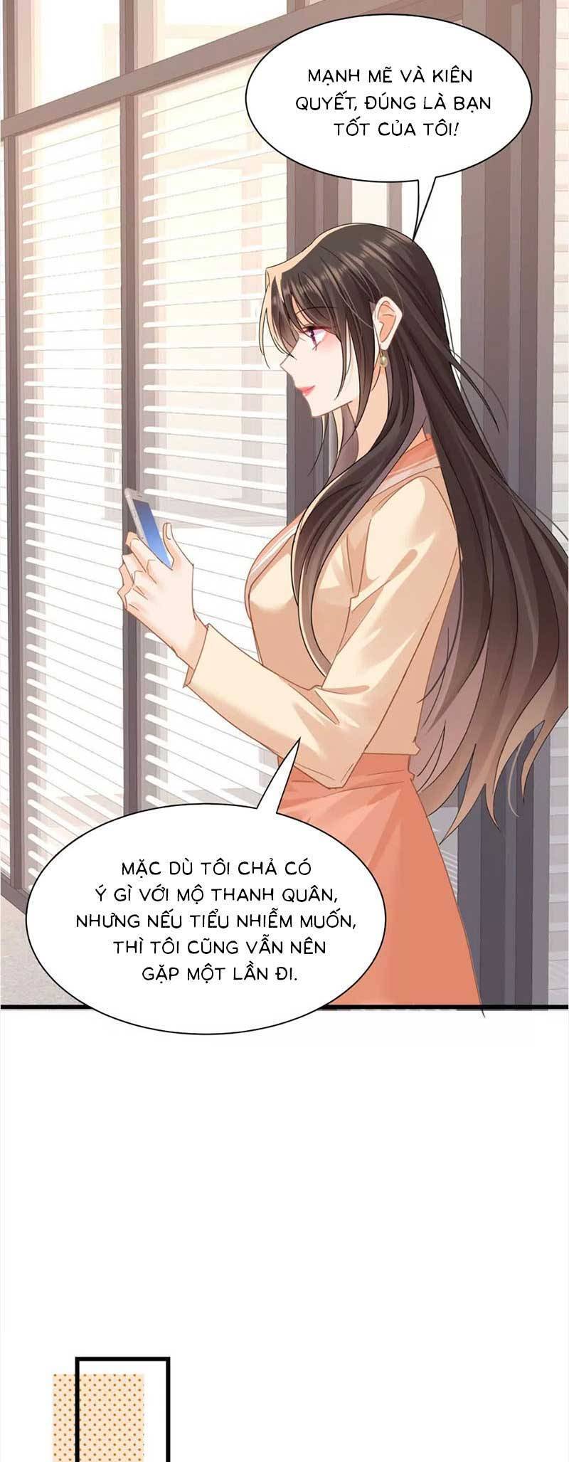 Cùng Lục Gia Yêu Đương Vụng Trộm Chapter 20 - Trang 25