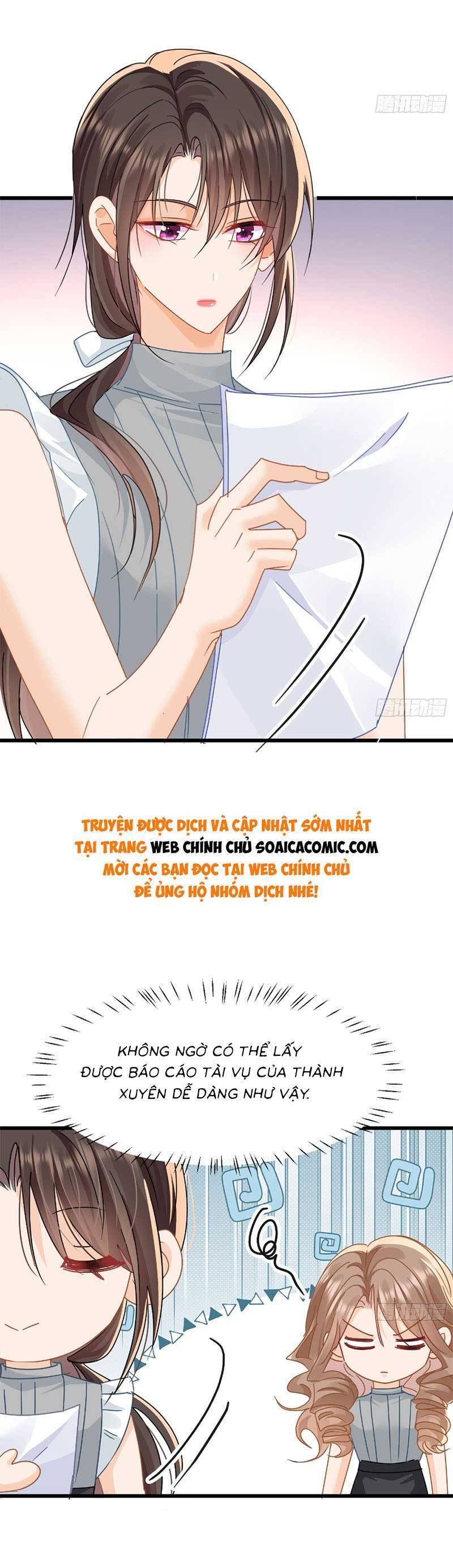 Cùng Lục Gia Yêu Đương Vụng Trộm Chapter 17 - Trang 12