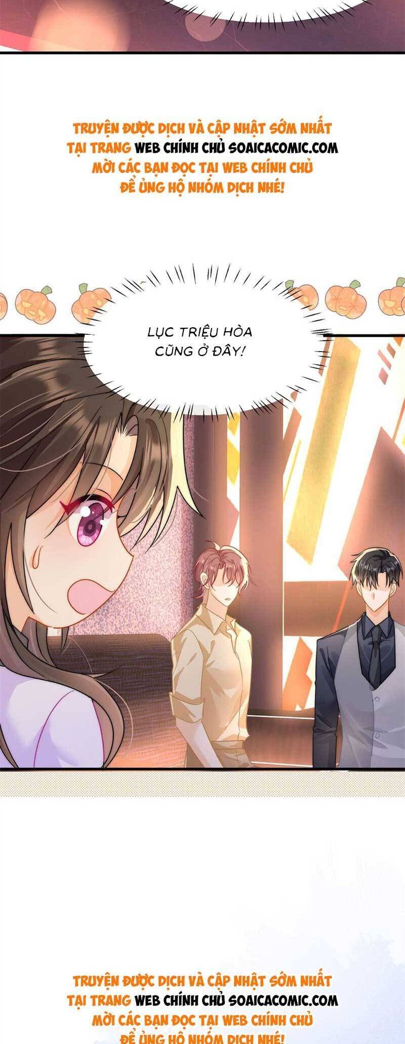 Cùng Lục Gia Yêu Đương Vụng Trộm Chapter 8 - Trang 26