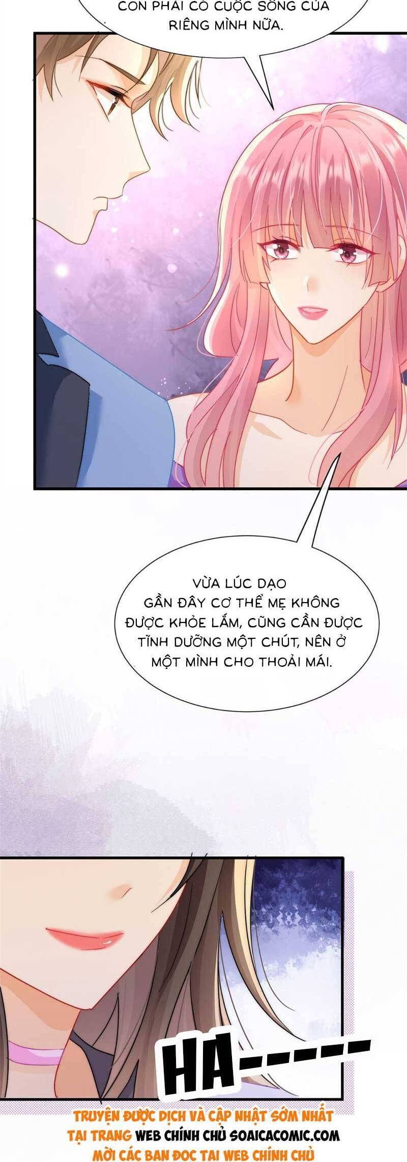 Cùng Lục Gia Yêu Đương Vụng Trộm Chapter 8 - Trang 5