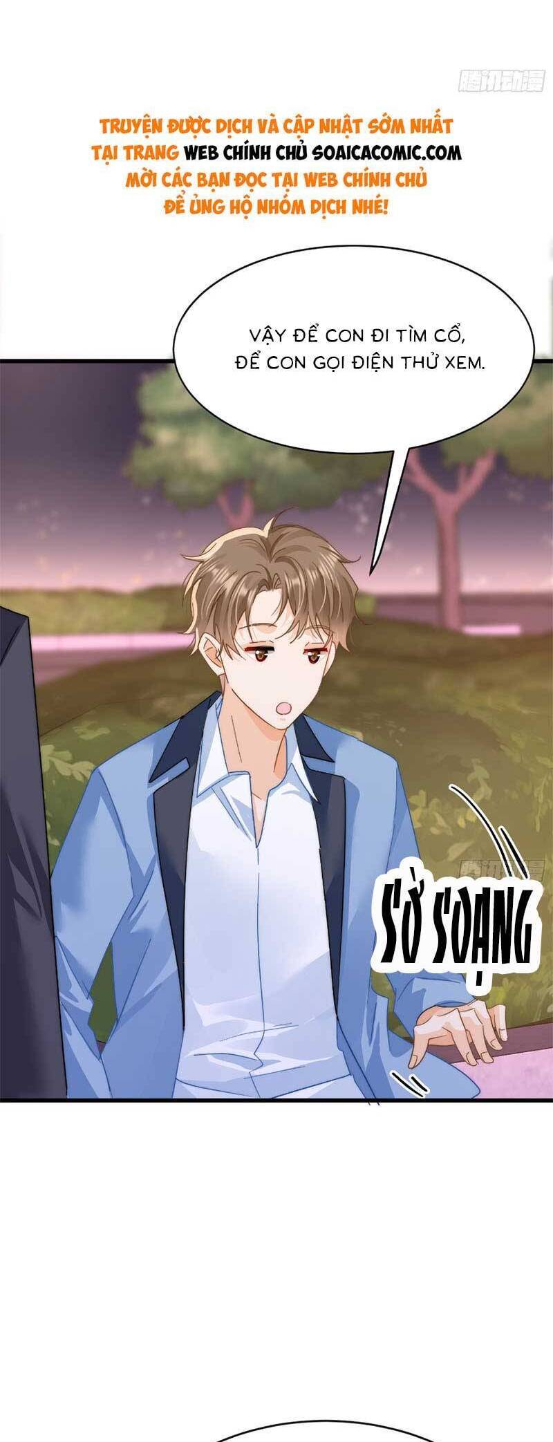 Cùng Lục Gia Yêu Đương Vụng Trộm Chapter 11 - Trang 21