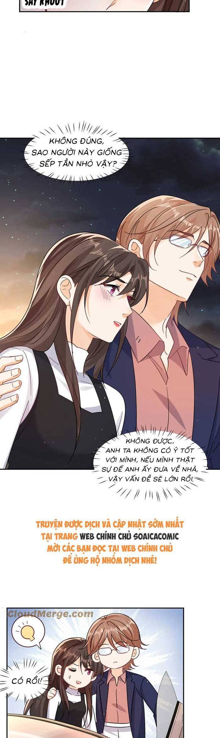 Cùng Lục Gia Yêu Đương Vụng Trộm Chapter 112 - Trang 1