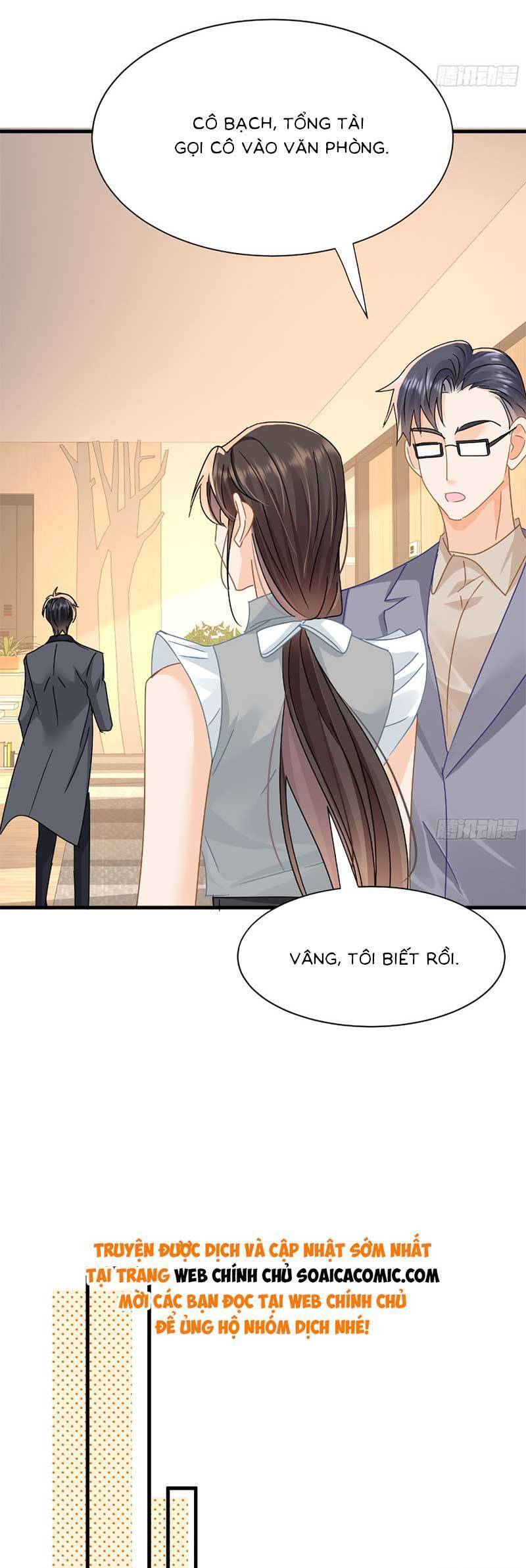 Cùng Lục Gia Yêu Đương Vụng Trộm Chapter 16 - Trang 30