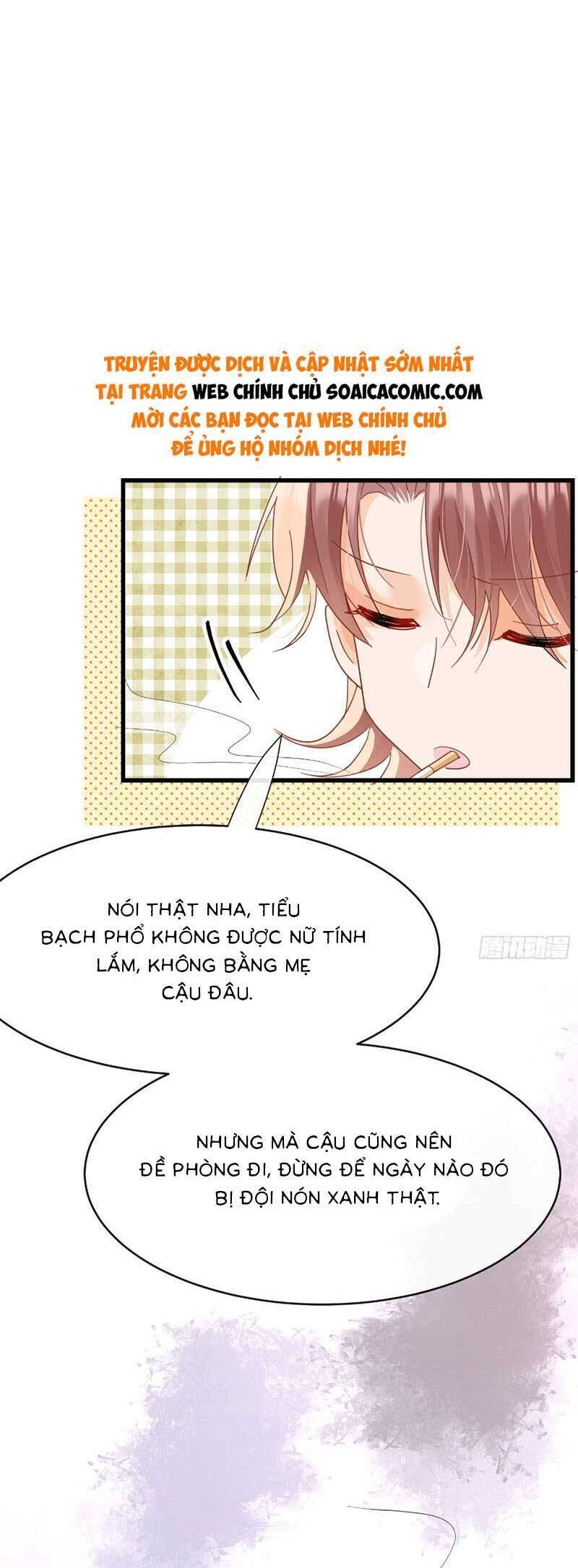Cùng Lục Gia Yêu Đương Vụng Trộm Chapter 13 - Trang 30