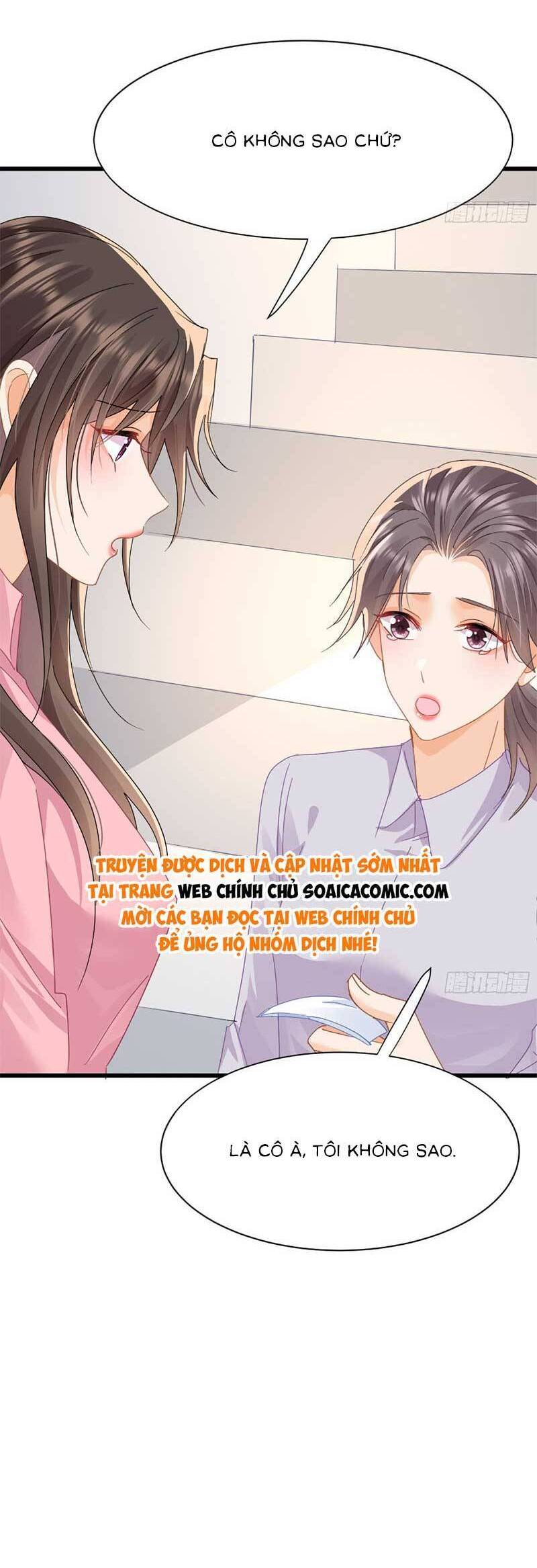 Cùng Lục Gia Yêu Đương Vụng Trộm Chapter 18 - Trang 5