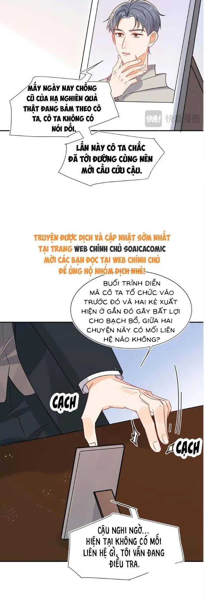 Cùng Lục Gia Yêu Đương Vụng Trộm Chapter 118 - Trang 7