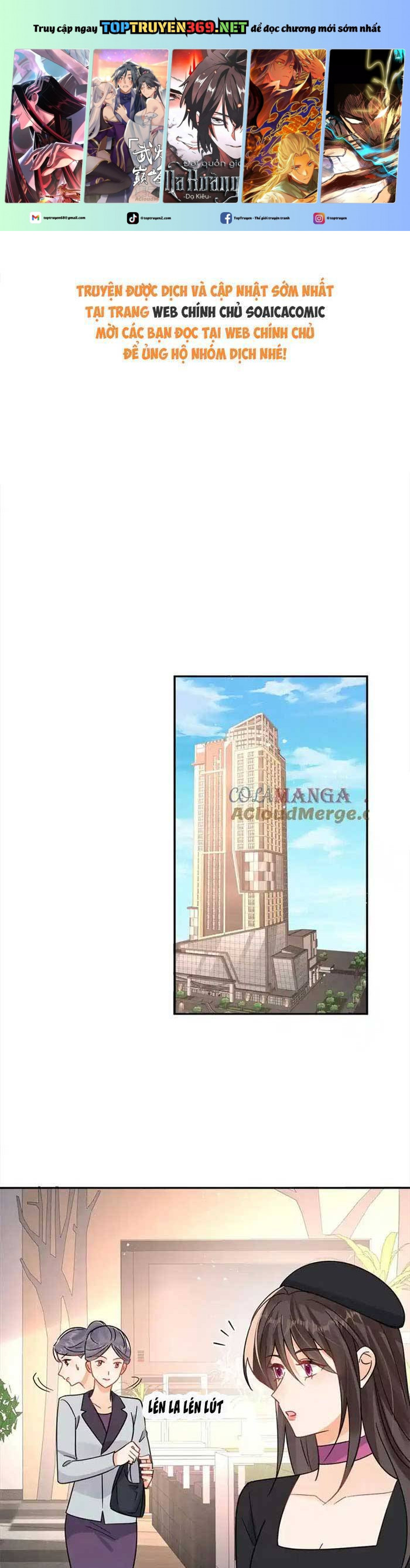 Cùng Lục Gia Yêu Đương Vụng Trộm Chapter 114 - Trang 0
