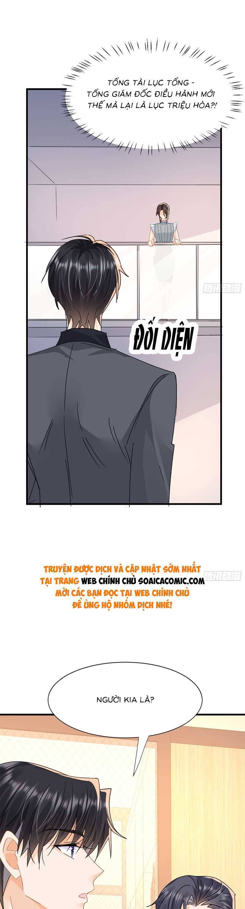 Cùng Lục Gia Yêu Đương Vụng Trộm Chapter 16 - Trang 11