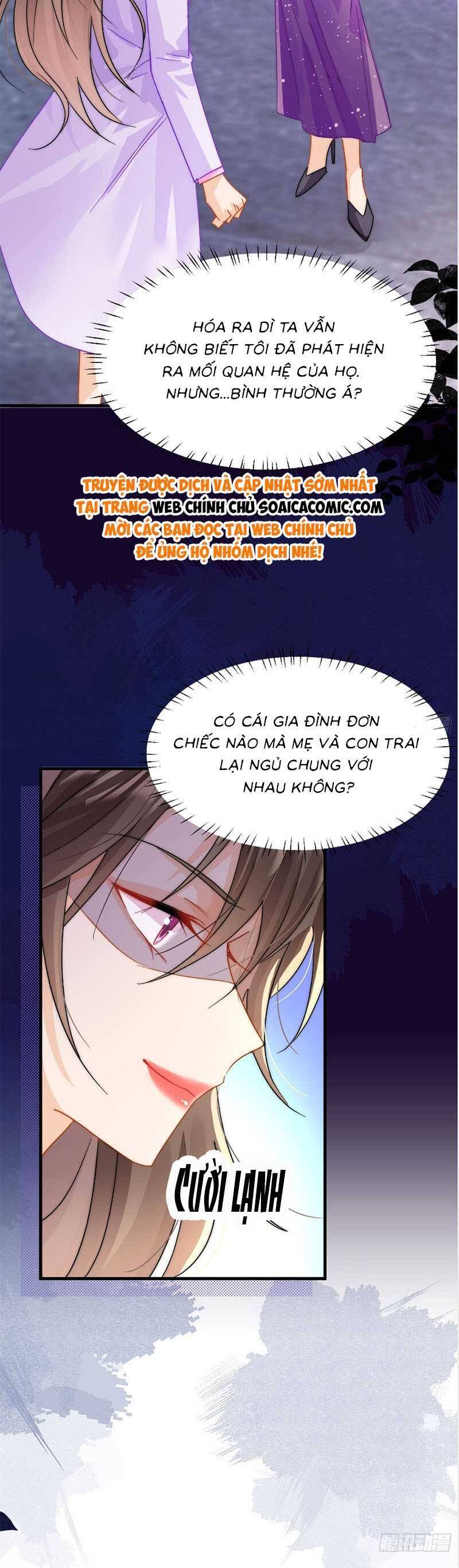 Cùng Lục Gia Yêu Đương Vụng Trộm Chapter 7 - Trang 7