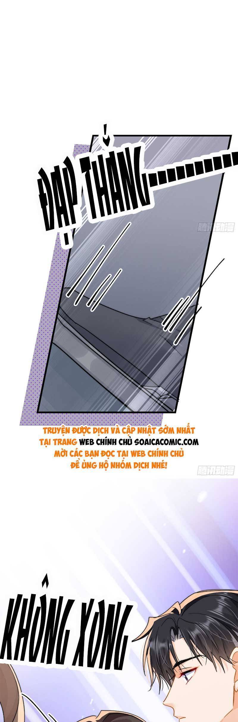 Cùng Lục Gia Yêu Đương Vụng Trộm Chapter 11 - Trang 32