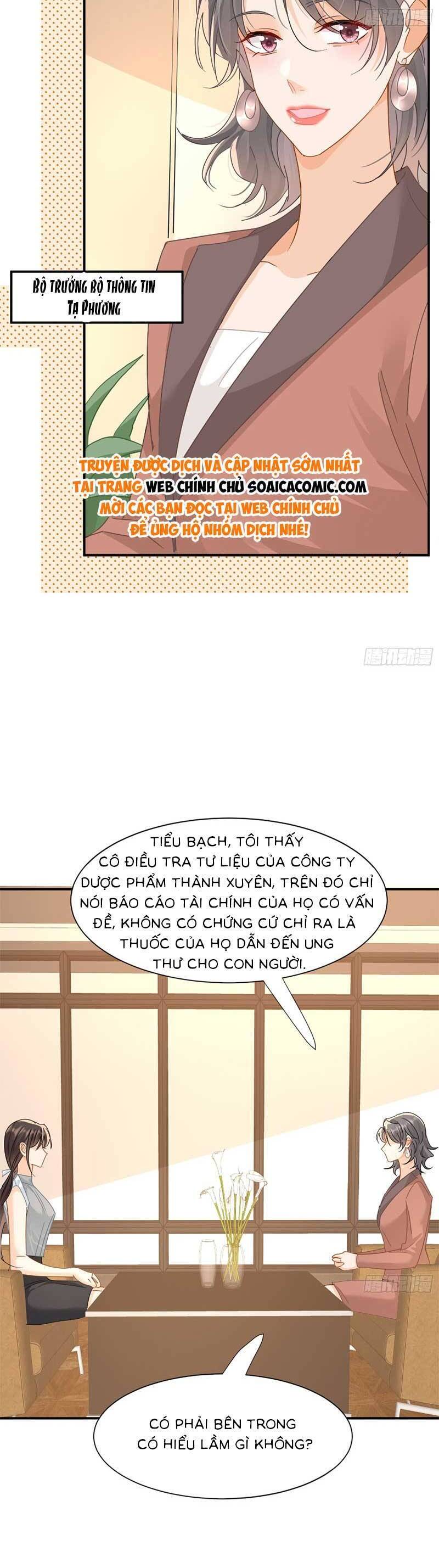 Cùng Lục Gia Yêu Đương Vụng Trộm Chapter 15 - Trang 15