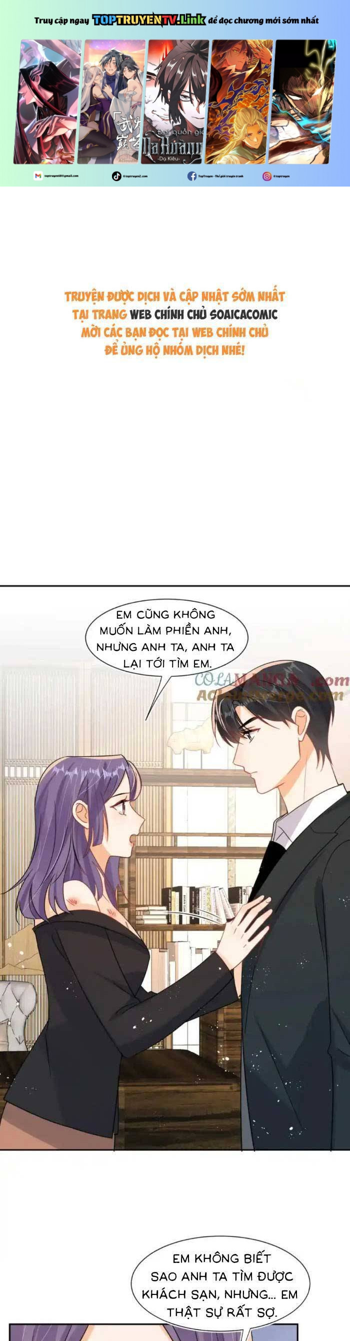 Cùng Lục Gia Yêu Đương Vụng Trộm Chapter 116 - Trang 0