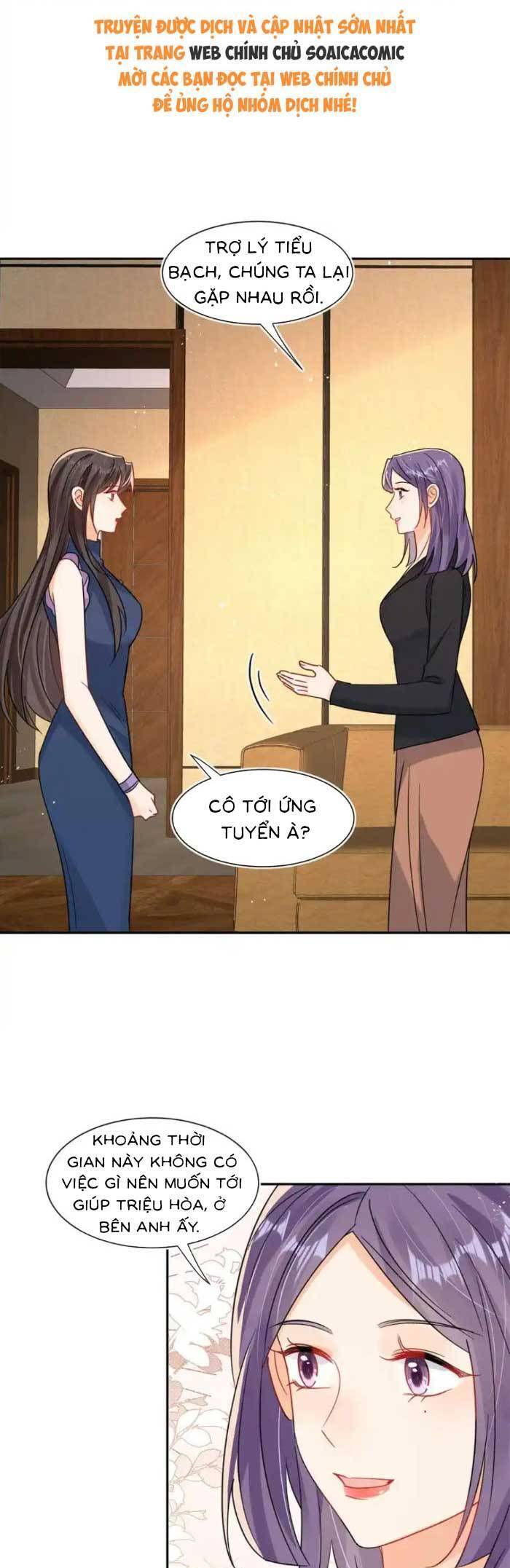 Cùng Lục Gia Yêu Đương Vụng Trộm Chapter 115 - Trang 5