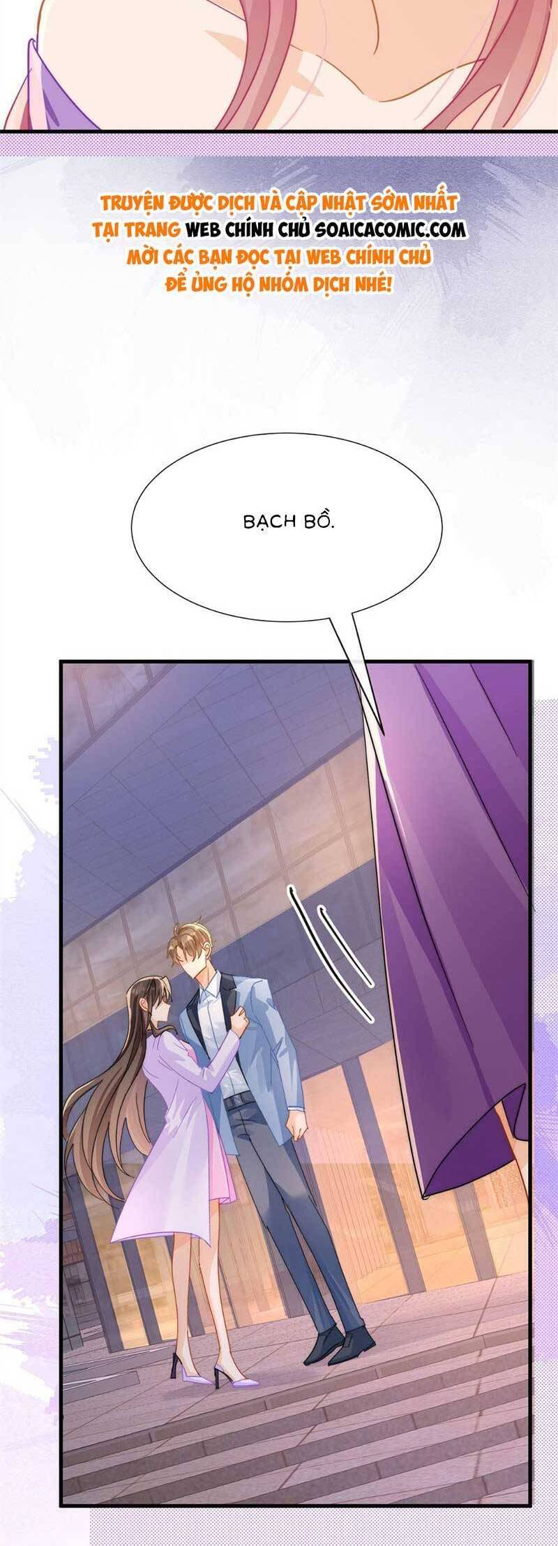 Cùng Lục Gia Yêu Đương Vụng Trộm Chapter 8 - Trang 14