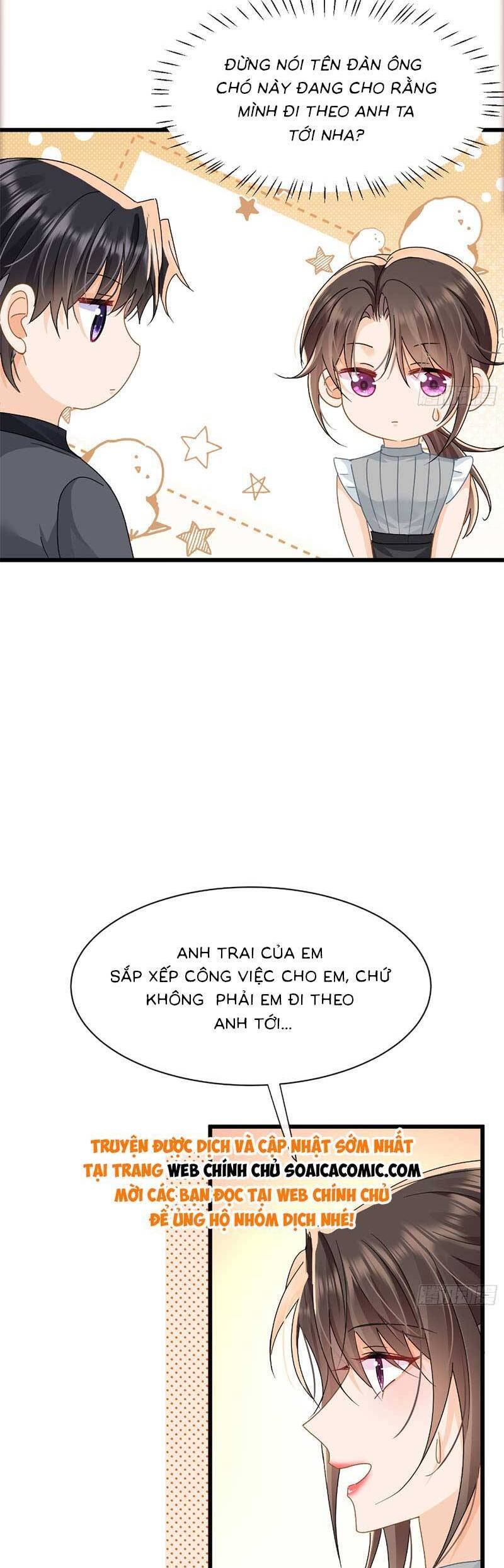 Cùng Lục Gia Yêu Đương Vụng Trộm Chapter 17 - Trang 1