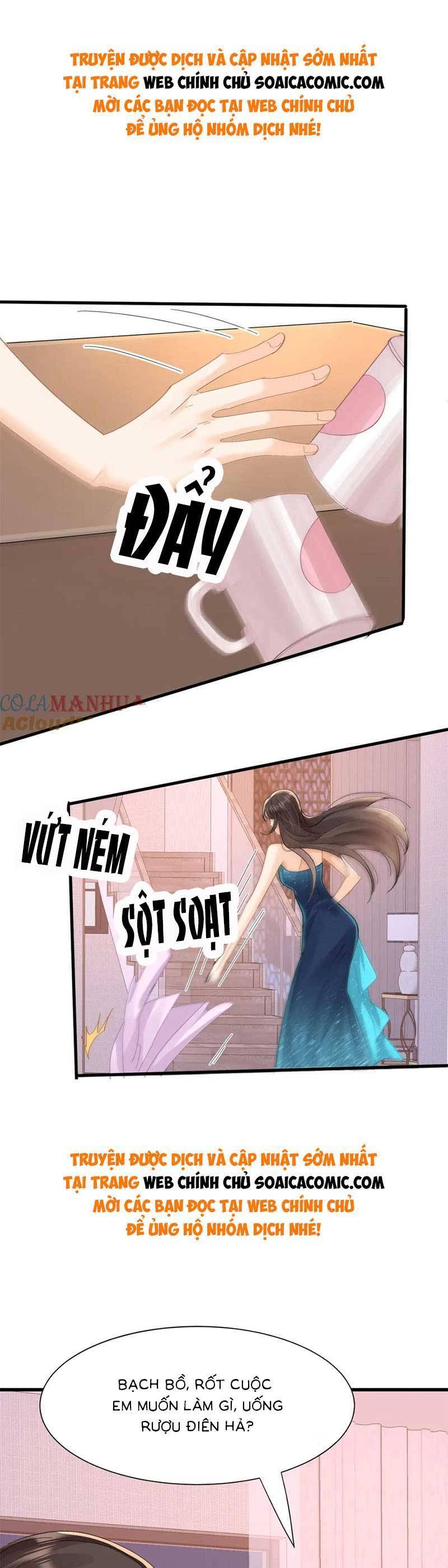 Cùng Lục Gia Yêu Đương Vụng Trộm Chapter 23 - Trang 0