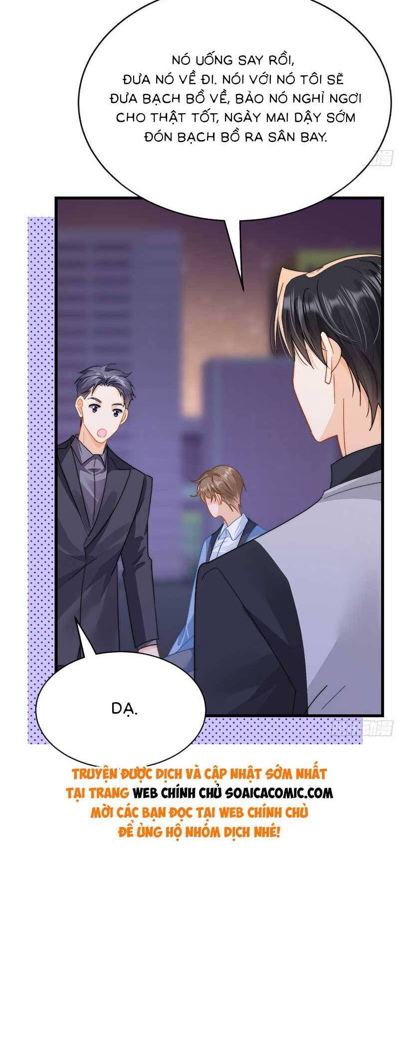 Cùng Lục Gia Yêu Đương Vụng Trộm Chapter 11 - Trang 22