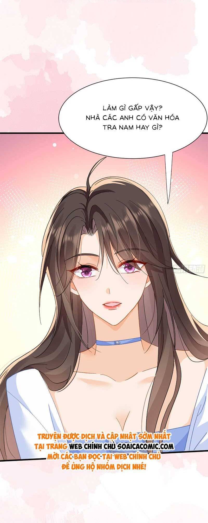 Cùng Lục Gia Yêu Đương Vụng Trộm Chapter 15 - Trang 2