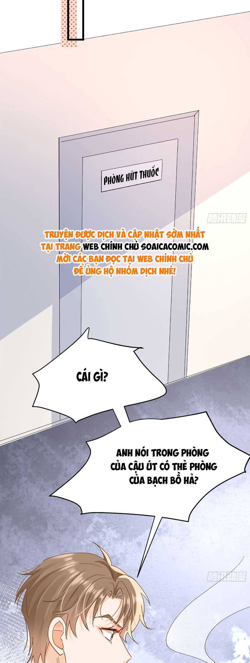 Cùng Lục Gia Yêu Đương Vụng Trộm Chapter 13 - Trang 25