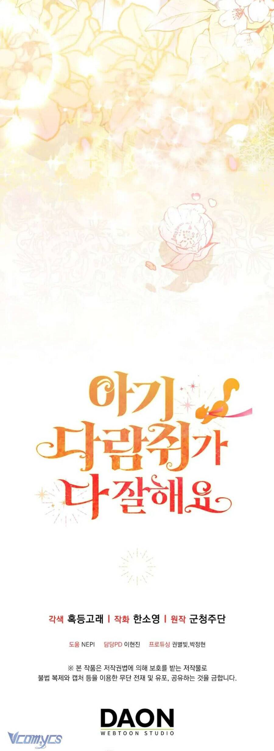 Sóc Nhỏ Tài Năng Chapter 92 - Trang 47