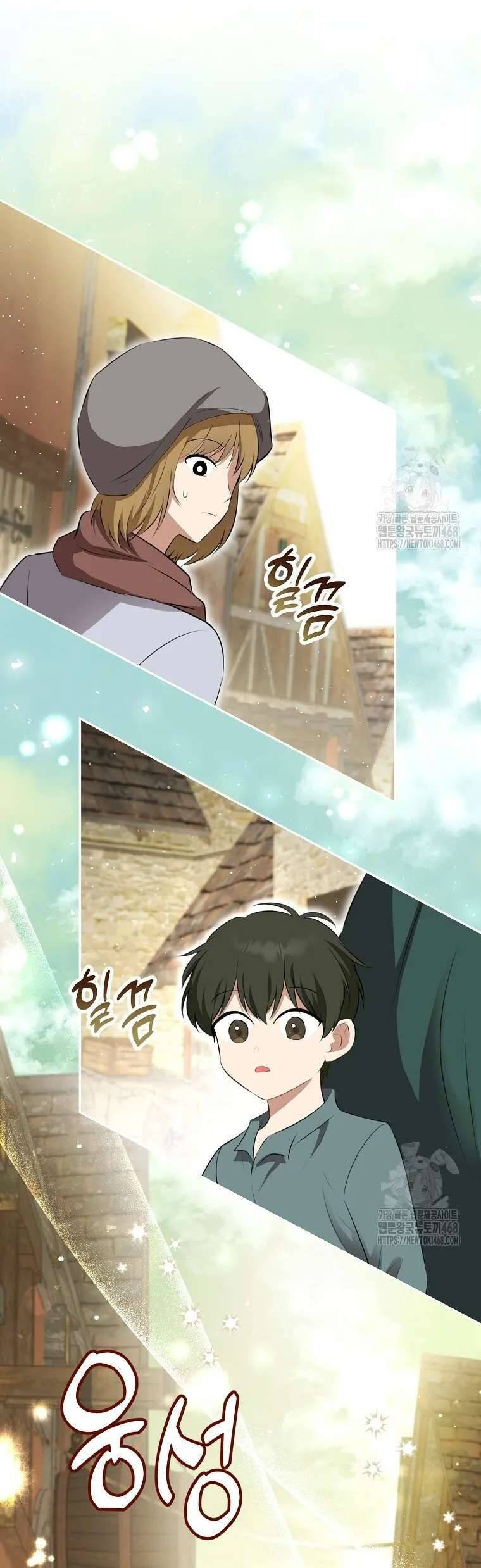 Sóc Nhỏ Tài Năng Chapter 106 - Trang 6