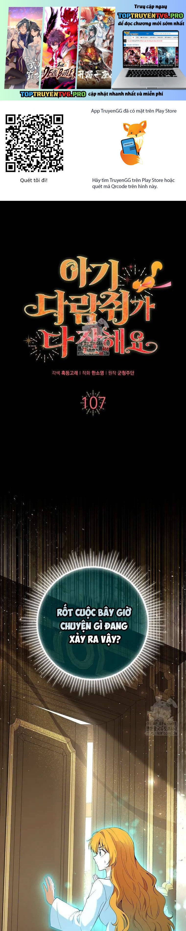 Sóc Nhỏ Tài Năng Chapter 107 - Trang 0