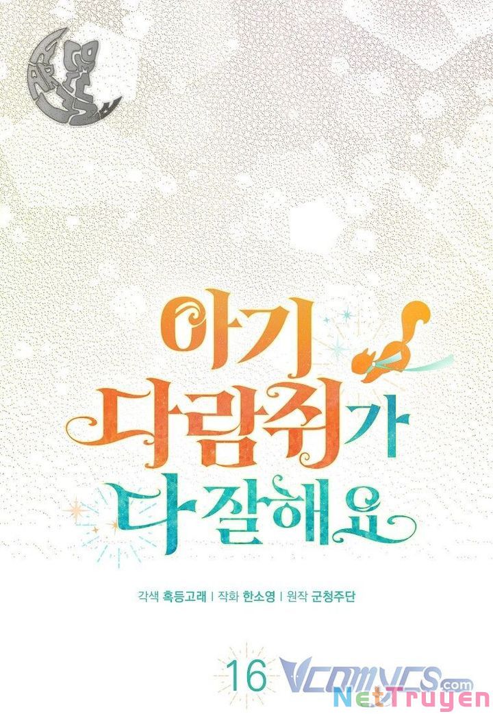 Sóc Nhỏ Tài Năng Chapter 16 - Trang 17
