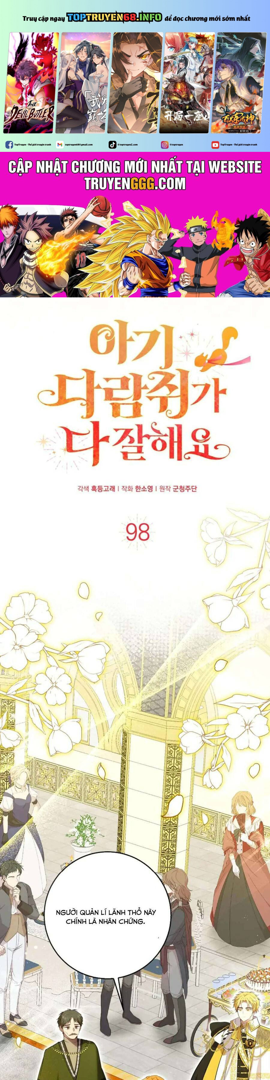 Sóc Nhỏ Tài Năng Chapter 98 - Trang 0
