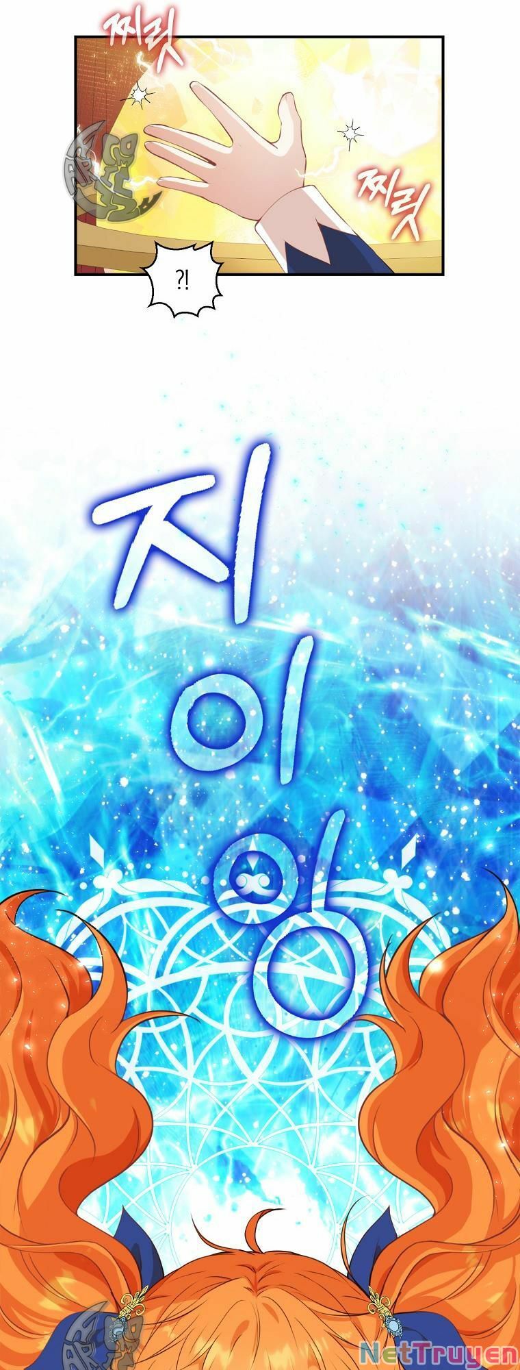 Sóc Nhỏ Tài Năng Chapter 6 - Trang 48