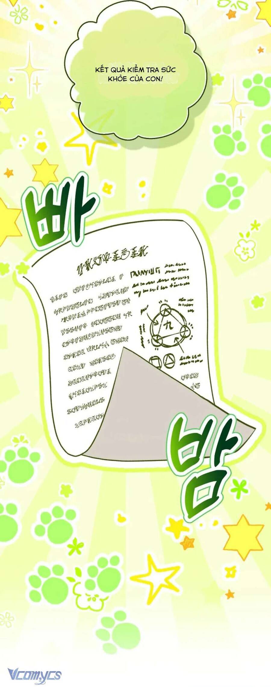 Sóc Nhỏ Tài Năng Chapter 100 - Trang 10