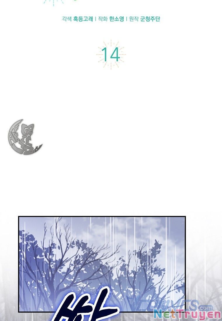Sóc Nhỏ Tài Năng Chapter 14 - Trang 26