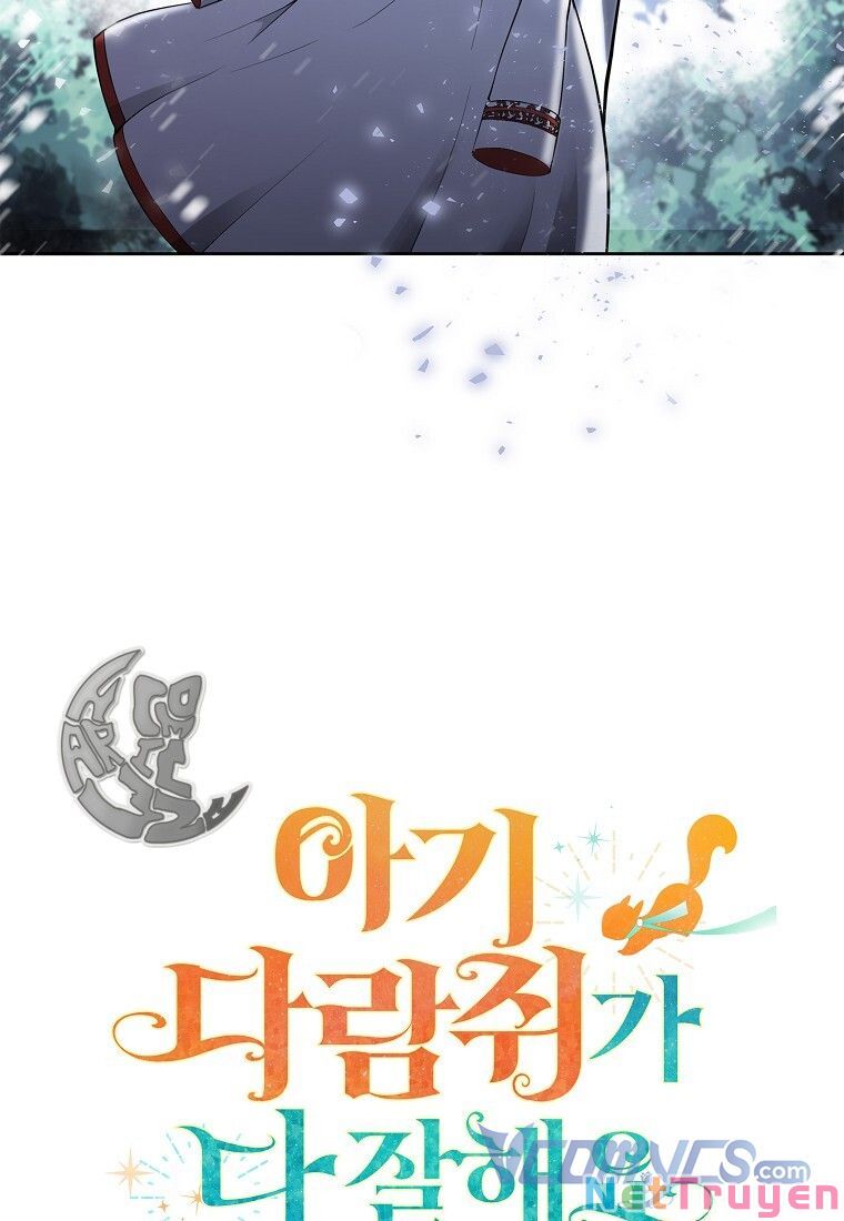 Sóc Nhỏ Tài Năng Chapter 13 - Trang 22