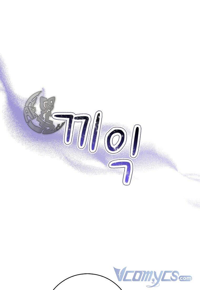 Sóc Nhỏ Tài Năng Chapter 22 - Trang 46