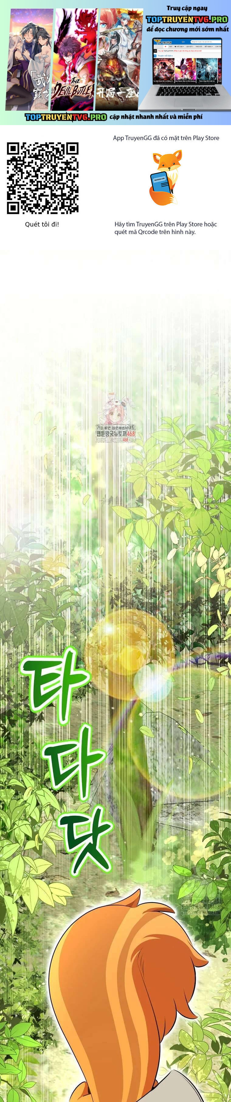 Sóc Nhỏ Tài Năng Chapter 106 - Trang 0