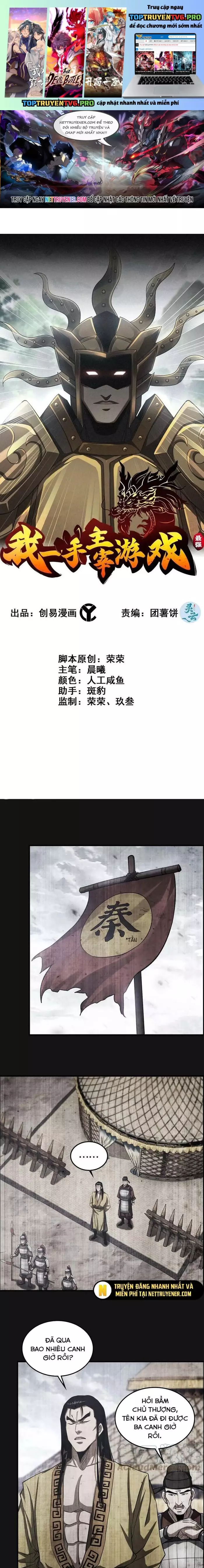 Tôi Một Tay Thống Trị Trò Chơi Chapter 60 - Trang 0