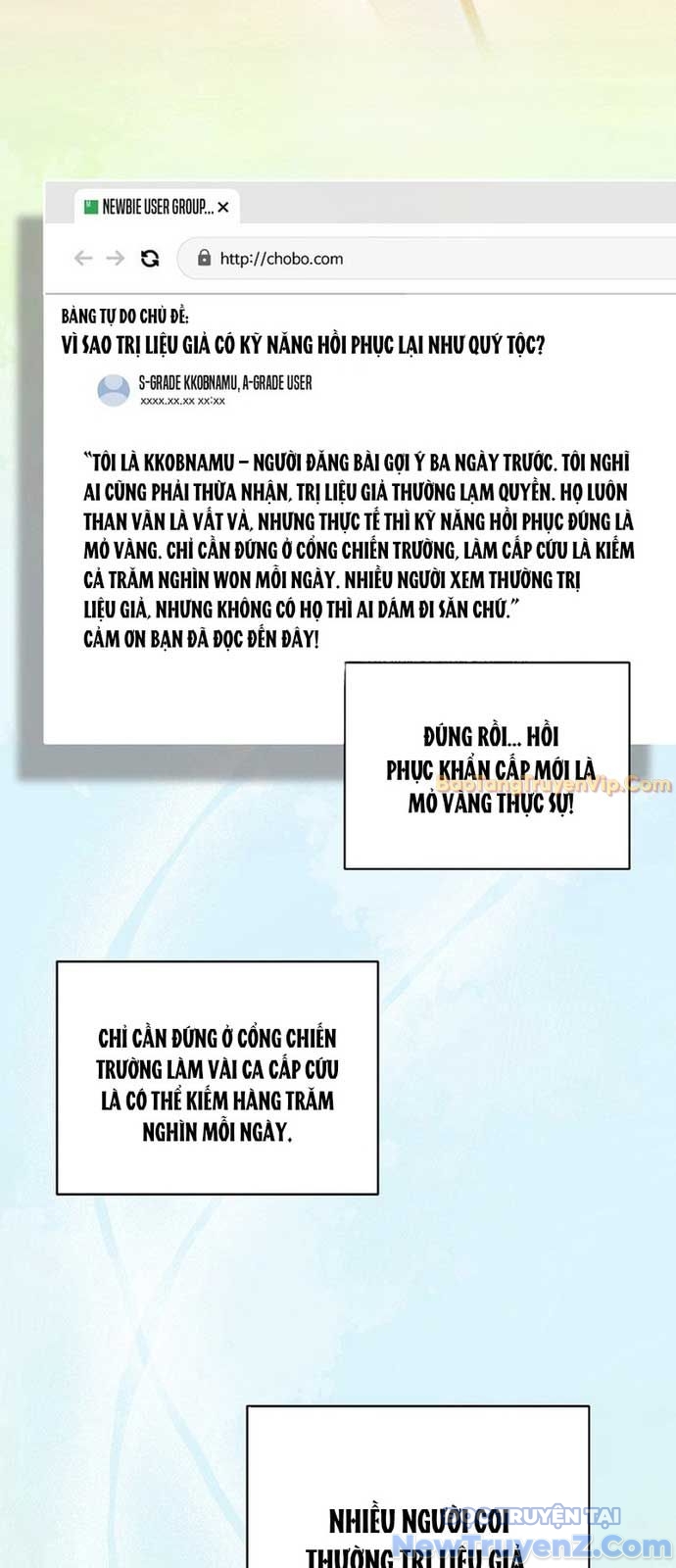Bậc Thầy Toàn Bộ Kỹ Năng chapter 2 - Trang 69