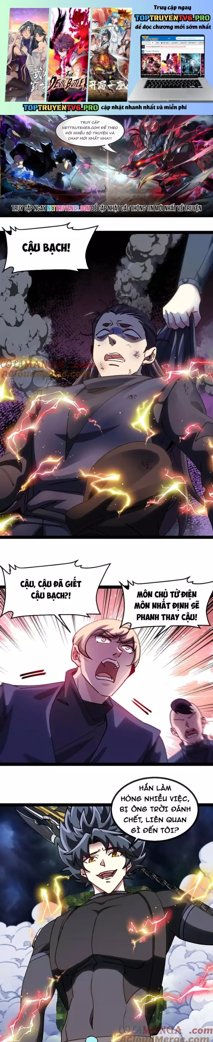 Thần Cấp Thăng Cấp Hệ Thống Chapter 173 - Trang 0