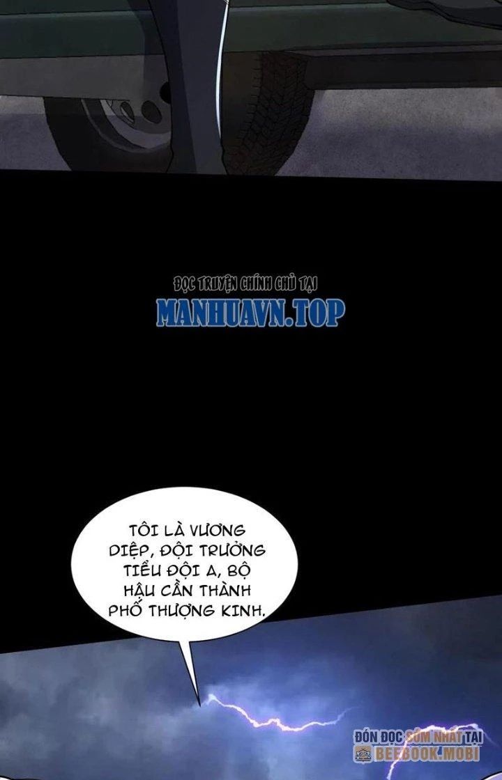 Gọi Ta Là Quỷ Sai Đại Nhân Chapter 74 - Trang 10