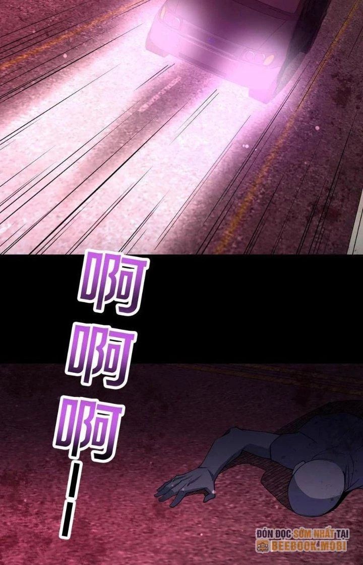 Gọi Ta Là Quỷ Sai Đại Nhân Chapter 75 - Trang 5