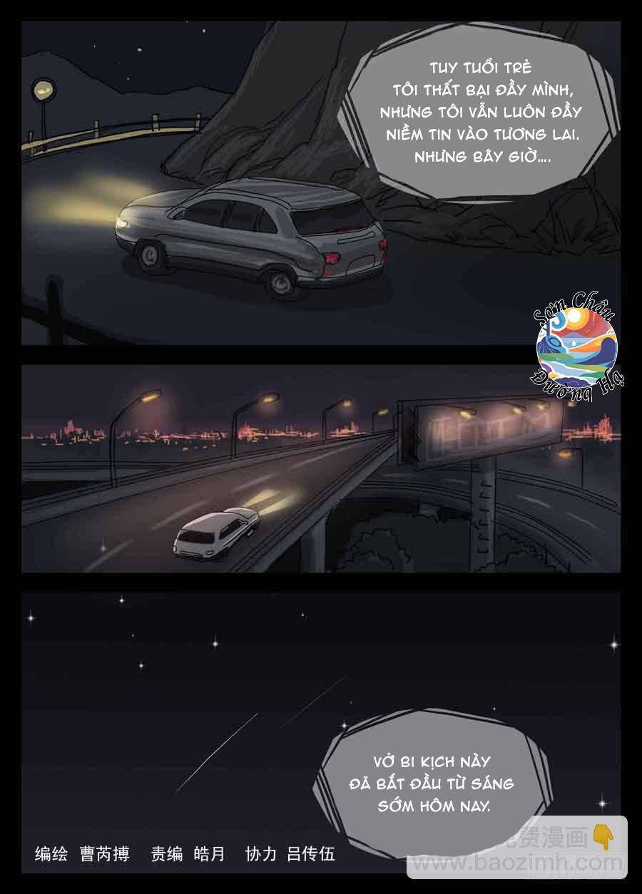 Địa Tiếp Nhân Chapter 1 - Trang 17